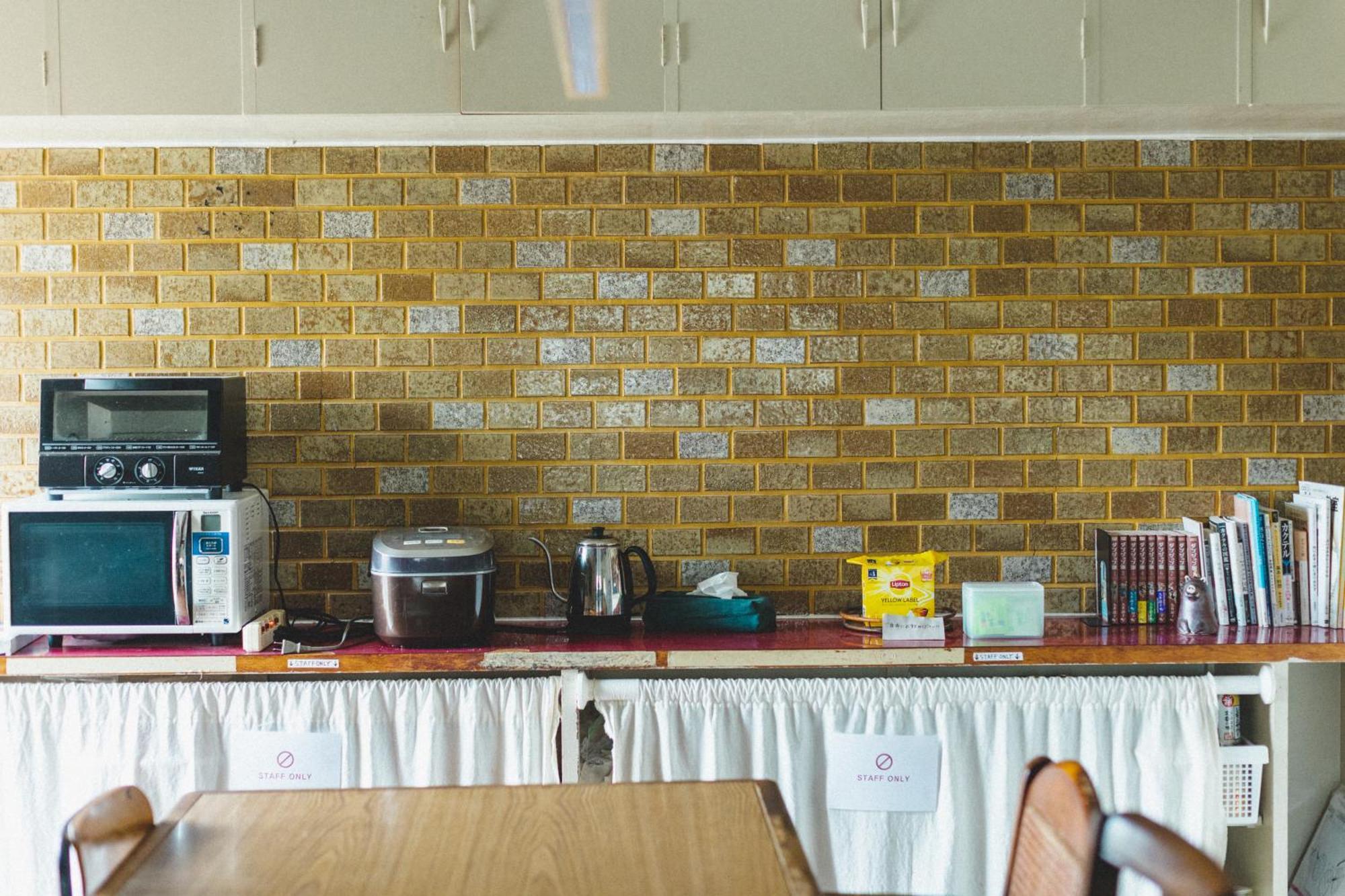 Masukichi -Hostel,Cafe,Souvenir,Guide- Seto Ngoại thất bức ảnh